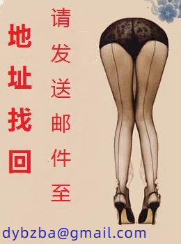 百合对象要背着我结婚了于是一气之下离家出走…